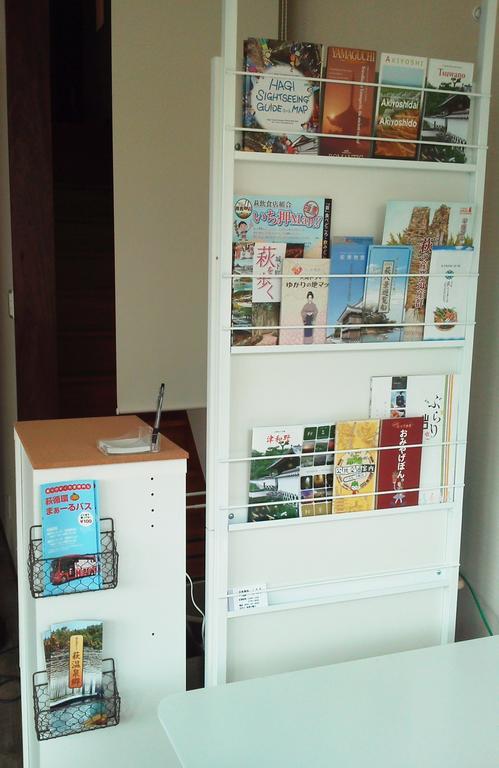 Hostel Hagitime Екстериор снимка