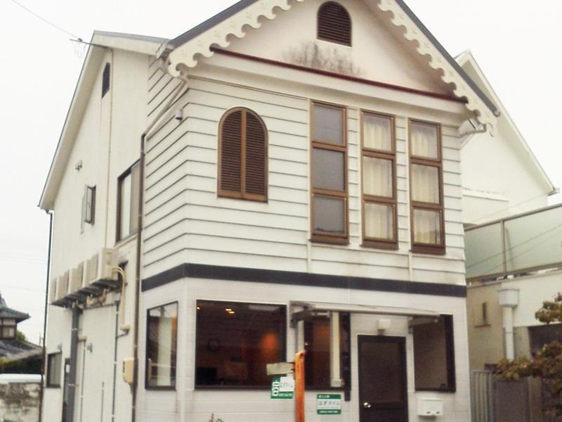 Hostel Hagitime Екстериор снимка